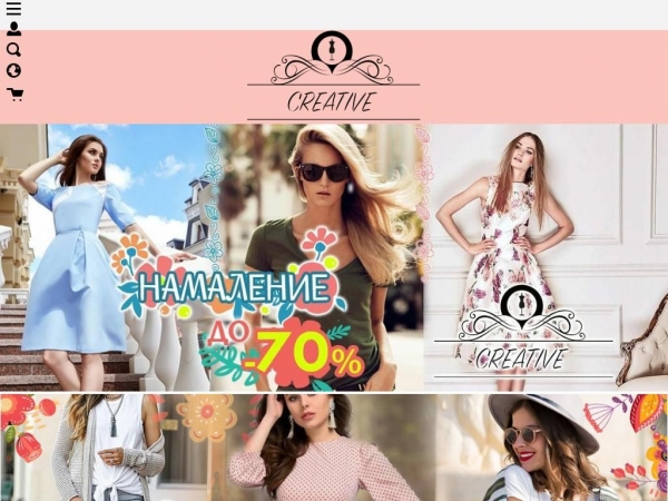 creative-bg.net