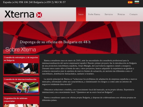 xterna.biz
