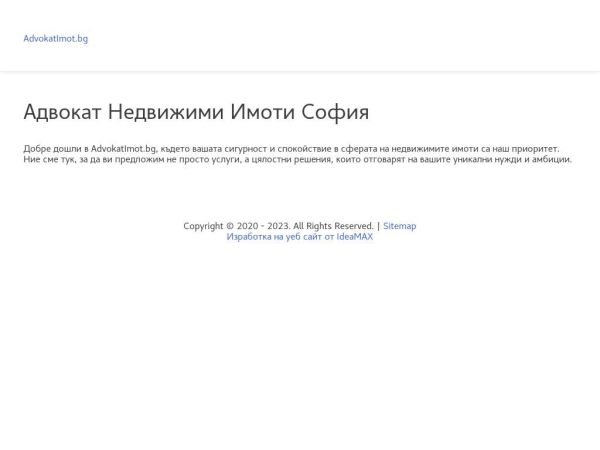 advokatimot.bg
