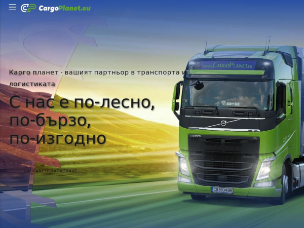 cargoplanet.eu